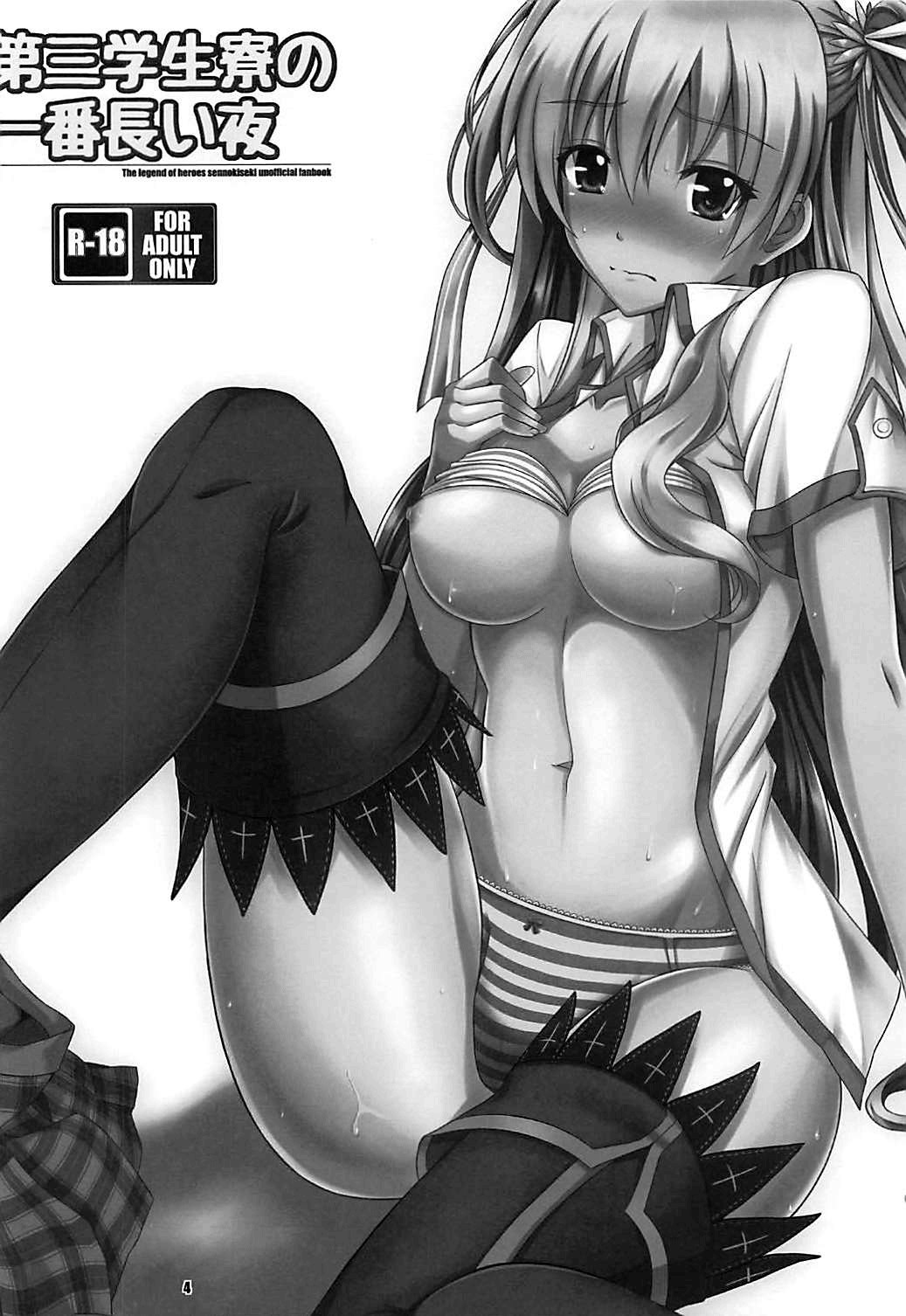 Hentai Manga Comic-Alisa's EP Collection-Read-3